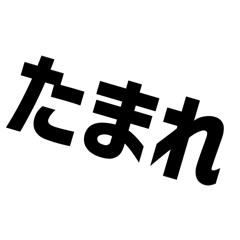 keigo_20260128172236