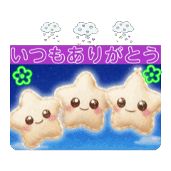 Exciting mountain climbing 3