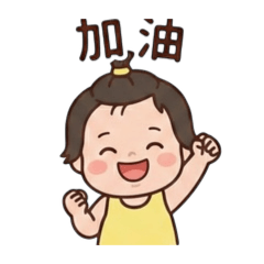 Super Cute baby stickers 3