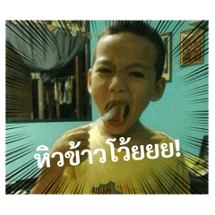 My name is X_20260129162248