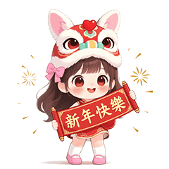 Happy Girl Paper(dynamic)3