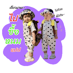 martin mavel_20260129165300