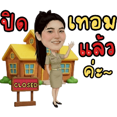 JoJoeK_20260129162010