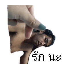 rakna_20260129171054