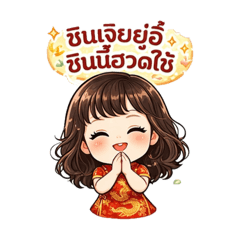 Eva Gallery_20260129171222