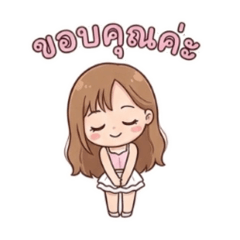 ELLY by Oiliiez_20260129164355