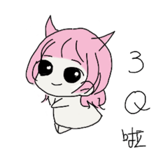 溫開水的實用日常