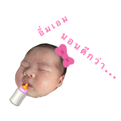 Ooraya Poktang_20260129181118