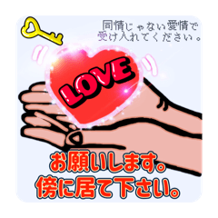 The stamp which depends on a person .