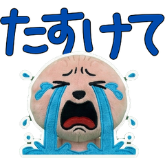 Moving Plush Sphynx  10th