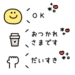 simple mini greeting #3