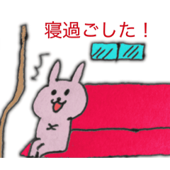 Hanya_20260128191820