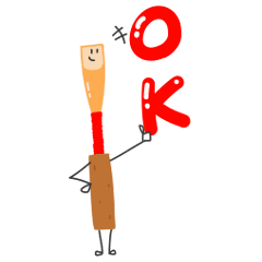 オーボエリードスタンプ