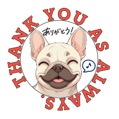 French Bulldog Coco Through the Year