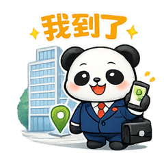 meguro_20260128144859