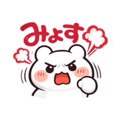 rrrrr_20260128192106