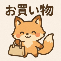 iroironadoubutustanpu