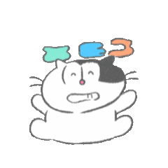nyanmy 10