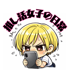 Stickers for Girls Living for Their Fave