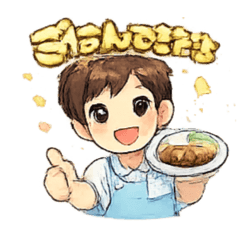 House Keeper Men stamps