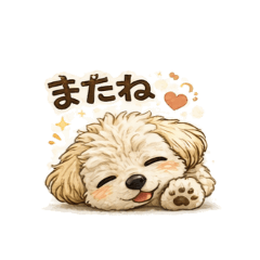 Konno_20260129225251