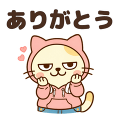 Shireneko Nyanta Cute Comical Ver