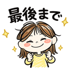 Maria_20260129230710