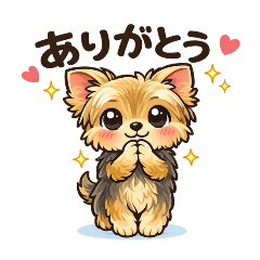 Sweet Yorkie Daily Chat Stickers