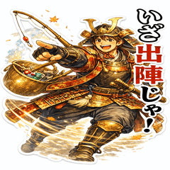 Sengoku Samurai Fishing Stickers