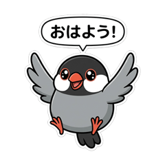 Bunchan the Java Sparrow Daily Stickers
