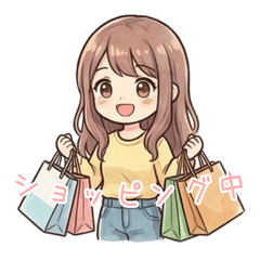 What I'm doing now - Japanise Girl