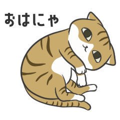 Mochi Lazy Cat-Everyday Stickers(Tabby)