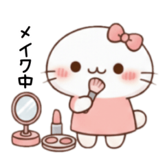 08.家族や友達に送れるスタンプ