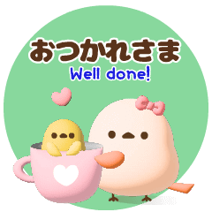 Kind Feelings/Tribbon  [ JPN & ENG ]