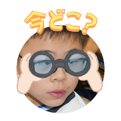 Uchinoko stamp_2026013036005