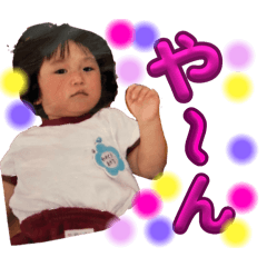 shizuku_20260129232355