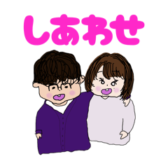 ikechan_20260129231939