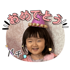 katsu_20260130013227