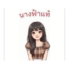 Pai&nurse_20260130100100