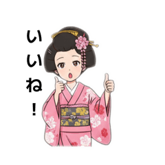 sakura_20260129234926