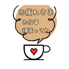 kakachan_20260129234421