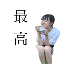 asuka_20260130013113