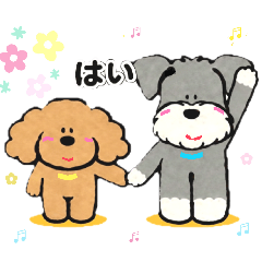 (c)nene_20260130013334