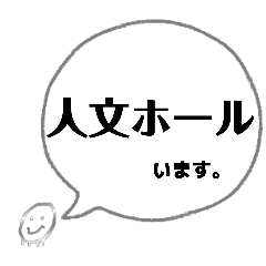 Jinbunya_20260129235810