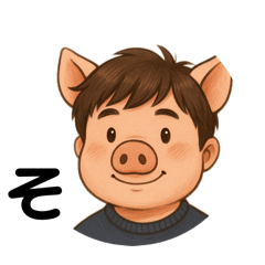 IBUJI_20260129235521