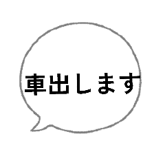 Jinbunya_20260130000903