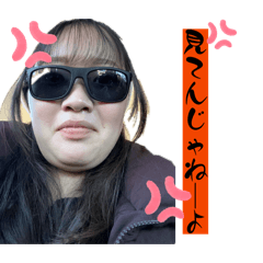 shizuku_20260130000738