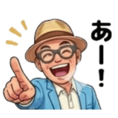 TANAKA_20260130051139