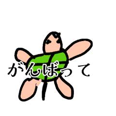 shota_20260128193512