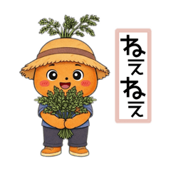 amuga_20260130091208